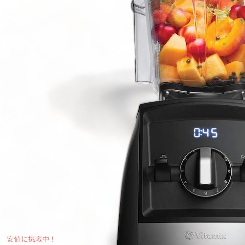 楽天市場】Vitamix バイタミックス ブレンダー A2300 アセントシリーズ