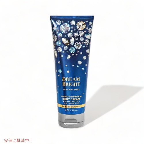 楽天市場】Bath & Body Works Ultimate Hydration Body Cream DREAM