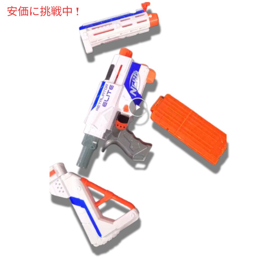 楽天市場】NERF ナーフ N-ストライク エリート レタリエーター