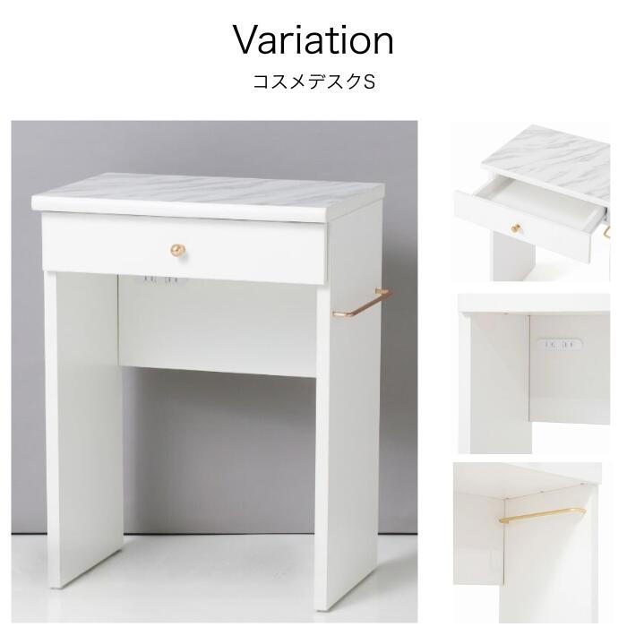 楽天市場】Francfranc フランフラン エルドラド ドレッサー デスク