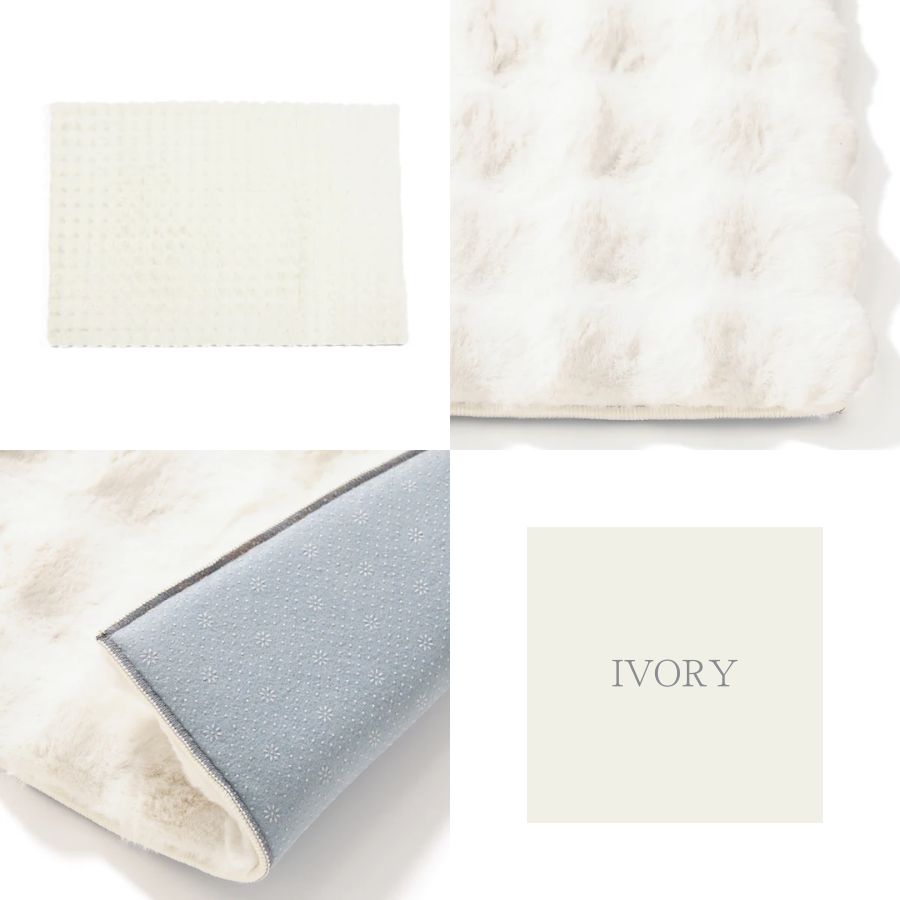 楽天市場】Francfranc フランフラン ポコモコファー ラグ M 全2色[低