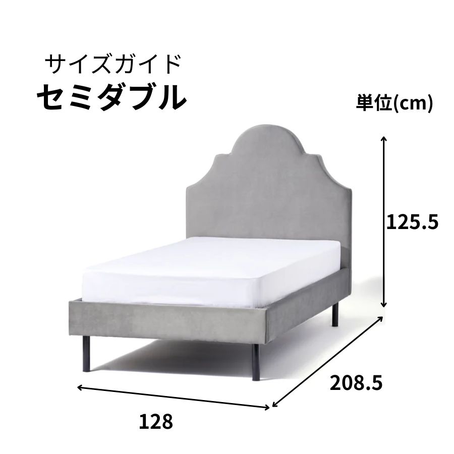 めぐ* Franc franc ベットフレームダブル めぐ* Franc franc ベット