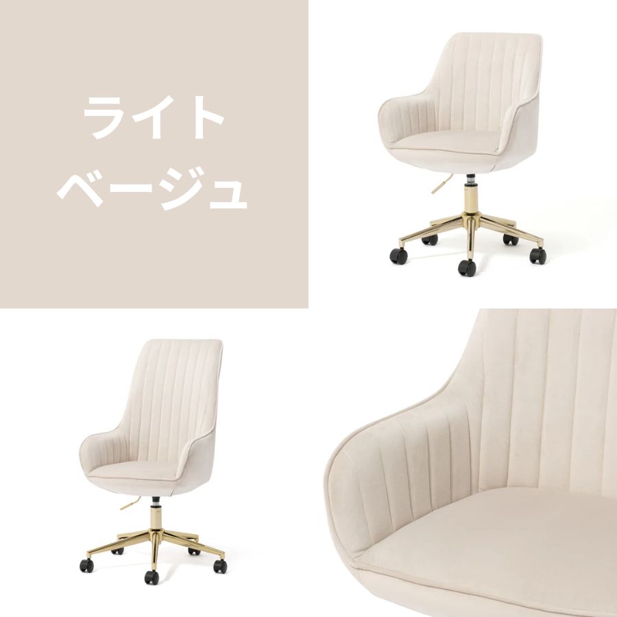 楽天市場】Francfranc フランフラン エルドラド デスクチェア グレー