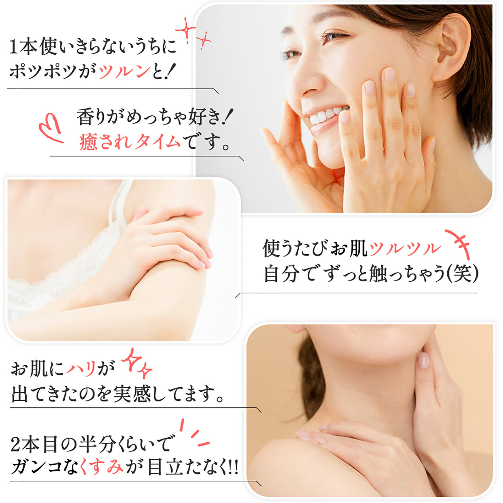 楽天市場】【公式】特割3本セット むき肌つるん ぽろぽろとれる杏