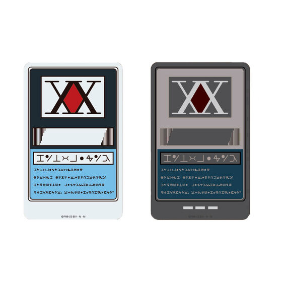 楽天市場】【2026年7月入荷予定】HUNTER×HUNTER ハンターハンター