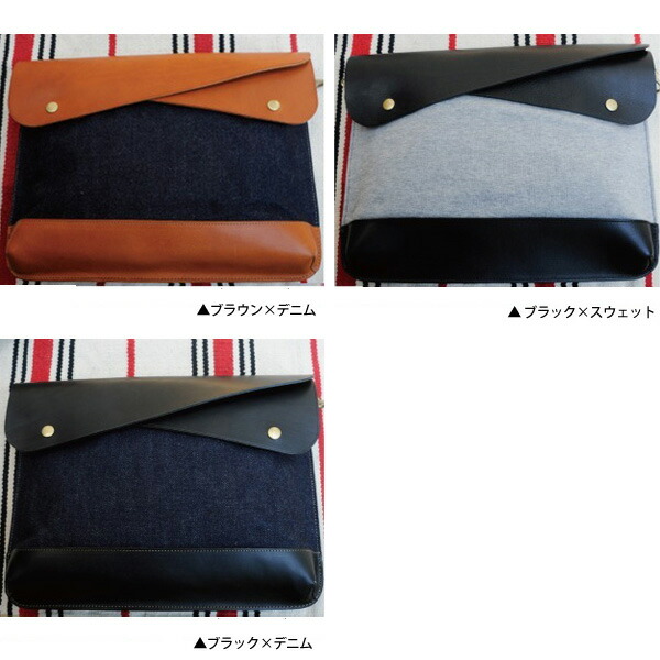 楽天市場】ビアベリー DOUBLE FLAPS L クラッチバッグ ショルダー付き