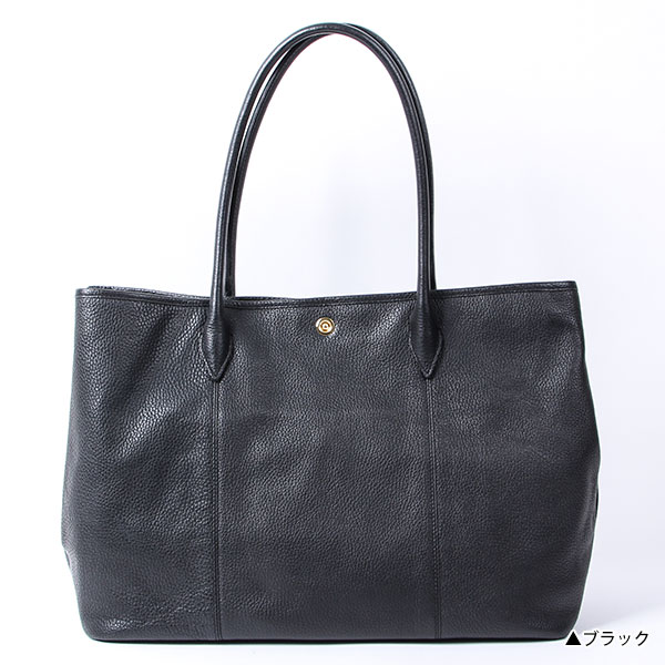 楽天市場】トートバッグ チマブエ エメリー 11021 CIMABUE 大容量