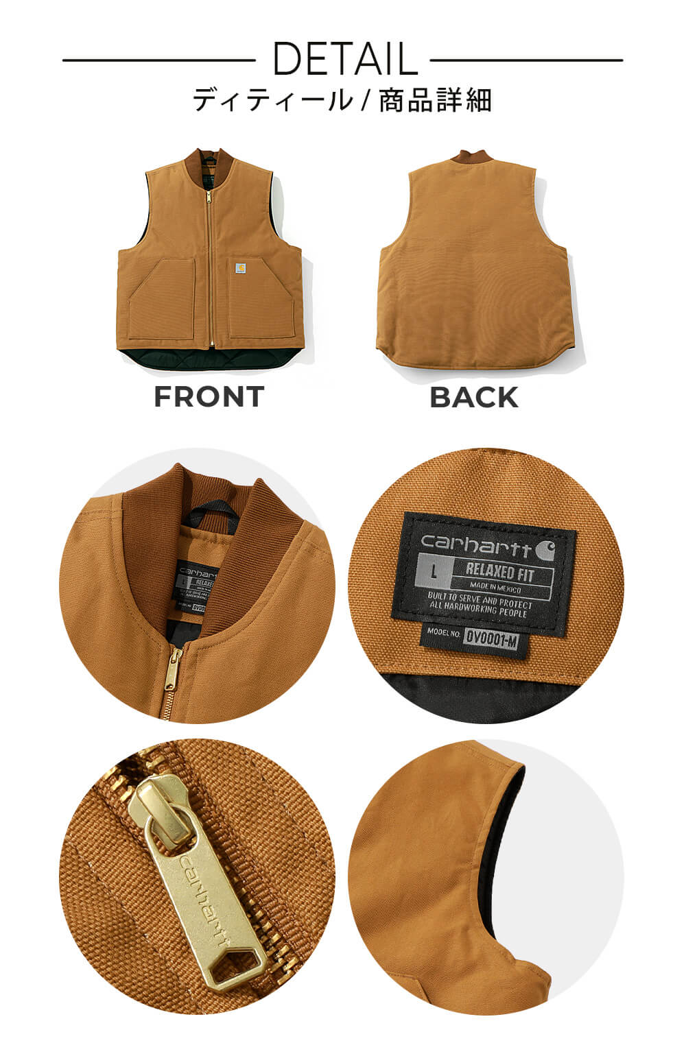 楽天市場】【送料無料】 Carhartt カーハート ベスト メンズ 大きい