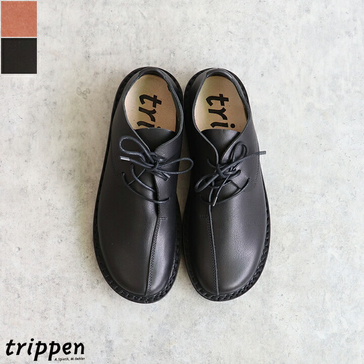 楽天市場】【送料無料】trippen（トリッペン）レースアップシューズ