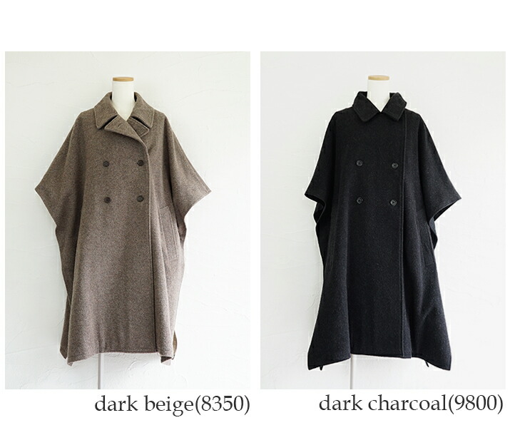 楽天市場】【sold out】ARMEN（アーメン）メルトンダブルブレスト