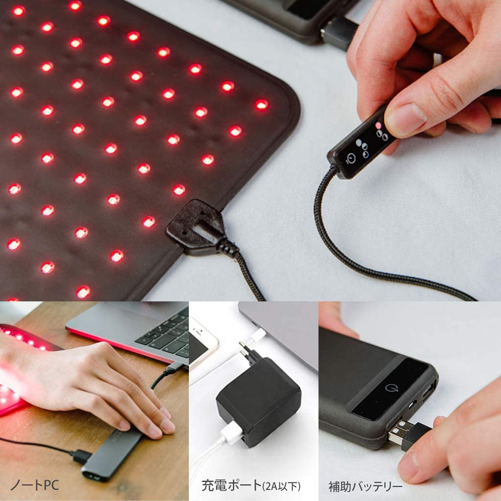 楽天市場】Cirius シリアス 近赤外線 ポータブルLED温熱パッド USB