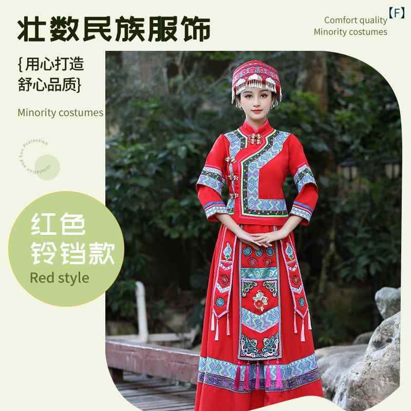 楽天市場】中国 民族衣装 春秋 ミャオ族 大人 レディース 大きいサイズ