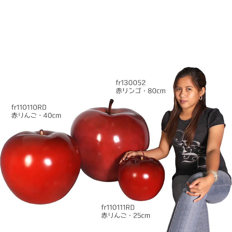 楽天市場】FRPオブジェ 青りんご25cm/赤りんご25cm【即納可】置物 果物