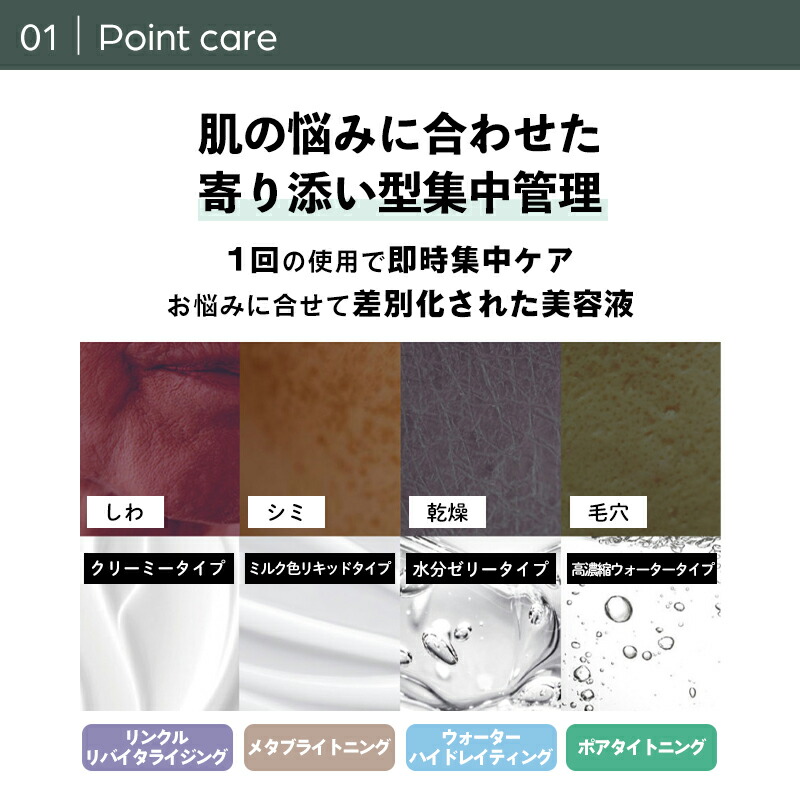 楽天市場】箱なし センテリアン24 マデカ ラボ マスク シートマスク