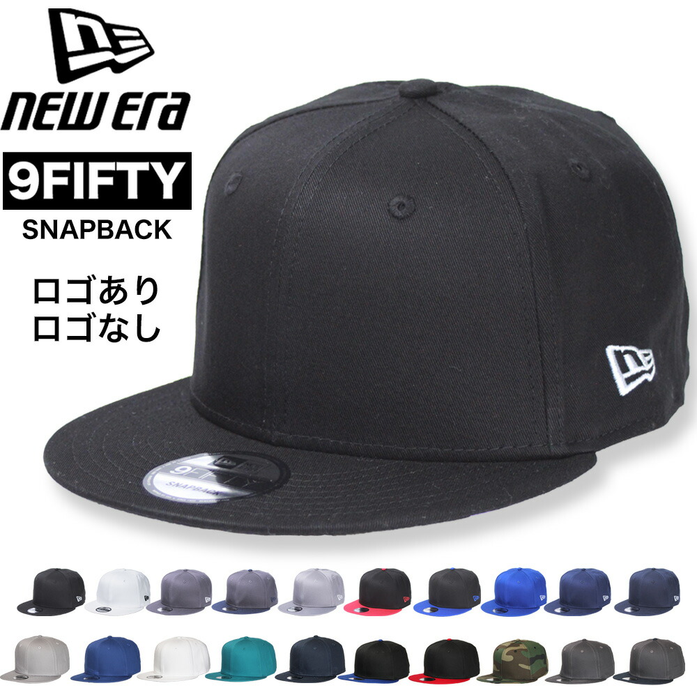 楽天市場】【2点で500円OFFクーポン】NEW ERA ニューエラ 9FIFTY