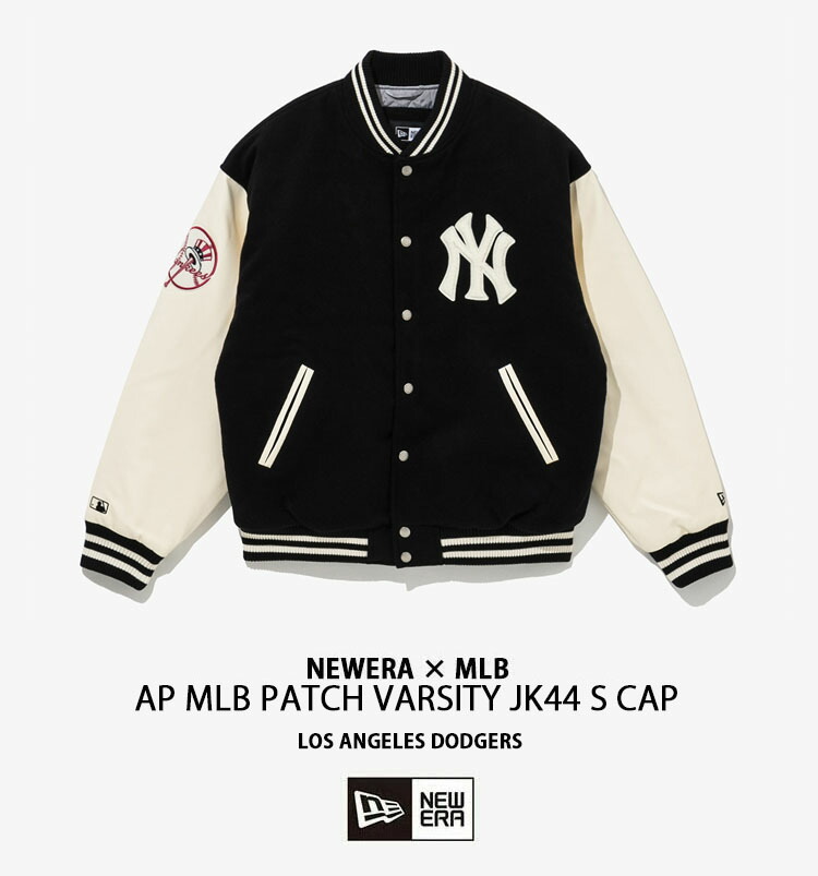 楽天市場】NEWERA ニューエラ スタジャン ブルゾン AP MLB PATCH
