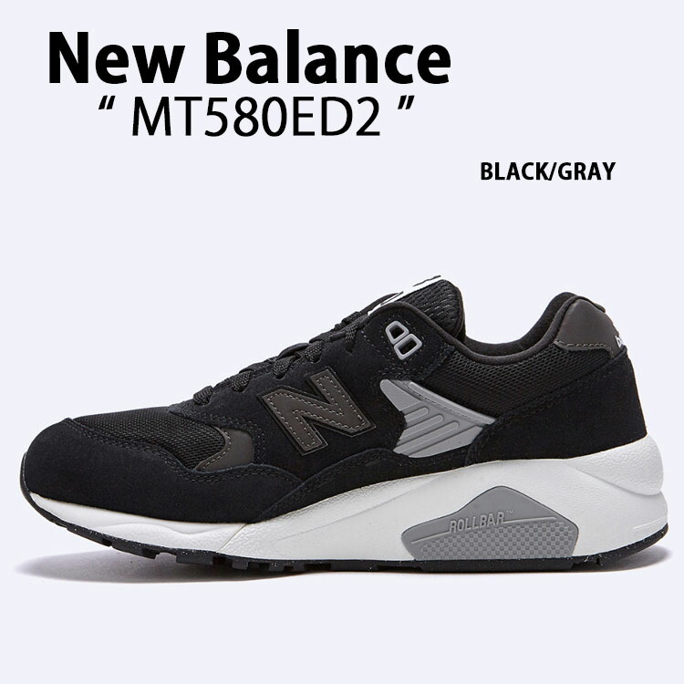 楽天市場】New Balance ニューバランス スニーカー MT580ED2 BLACK
