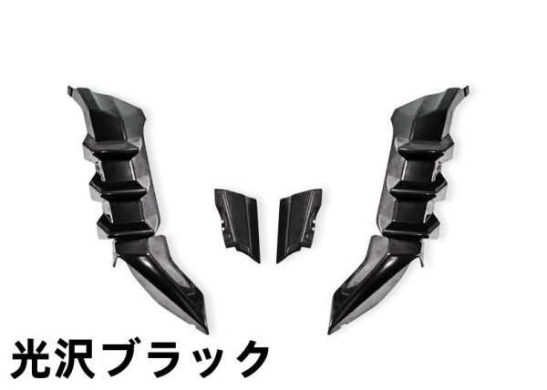 楽天市場】ホンダ シビック FK7 2016-2021年式 TypeR風 リアバンパー