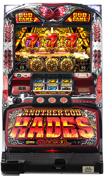 楽天市場】セブンリーグ パチスロハイパーラッシュ 中古パチスロ実機