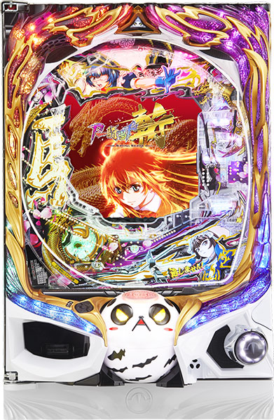 楽天市場】高尾 P一騎当千SS斬 孫策Ver. 中古パチンコ実機 『ノーマル