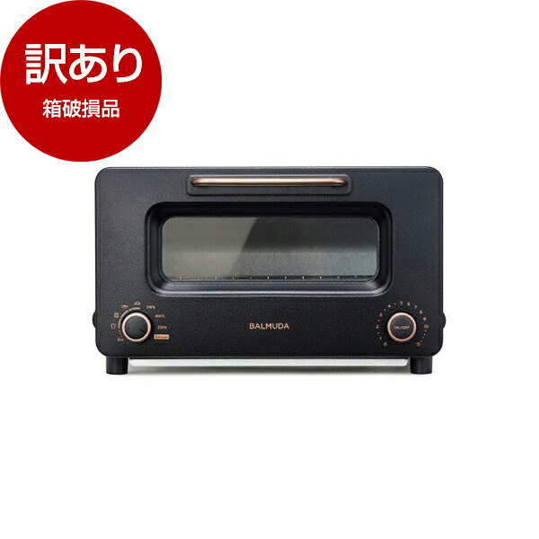 楽天市場】バルミューダ ザ・トースター プロ K11A-SE-BKの通販
