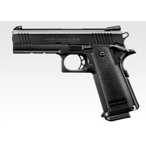 楽天市場】ハイキャパ4.3 カスタムパーツの通販