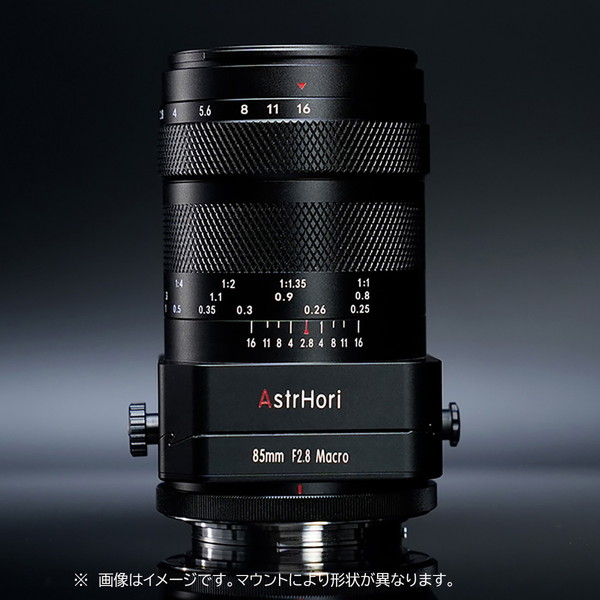 楽天市場】AstrHori 85mm F2.8 M Tilt L (B) ブラック [単焦点レンズ
