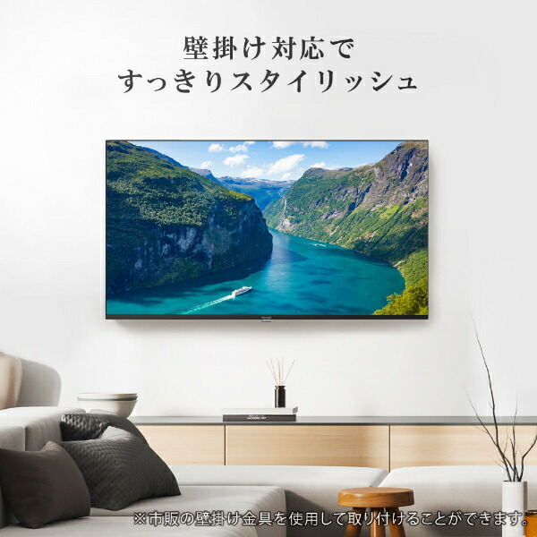 楽天市場】【期間限定5%OFFクーポン 3/2 10時まで】 テレビ 50型 4K