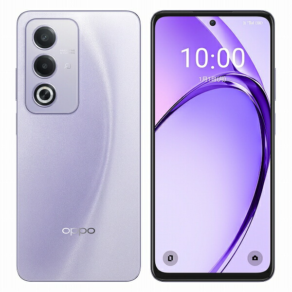 a35g oppo スマートフォン」の人気商品一覧 | 安い商品を通販サイト