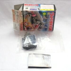 楽天市場】【中古】ウルトラ怪獣名鑑 ウルトラマン＆ウルトラセブン