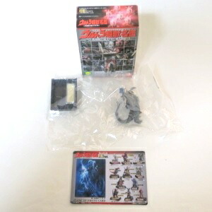 楽天市場】【中古】ウルトラ超獣名鑑 大超獣を越えてゆけ!編 死刑