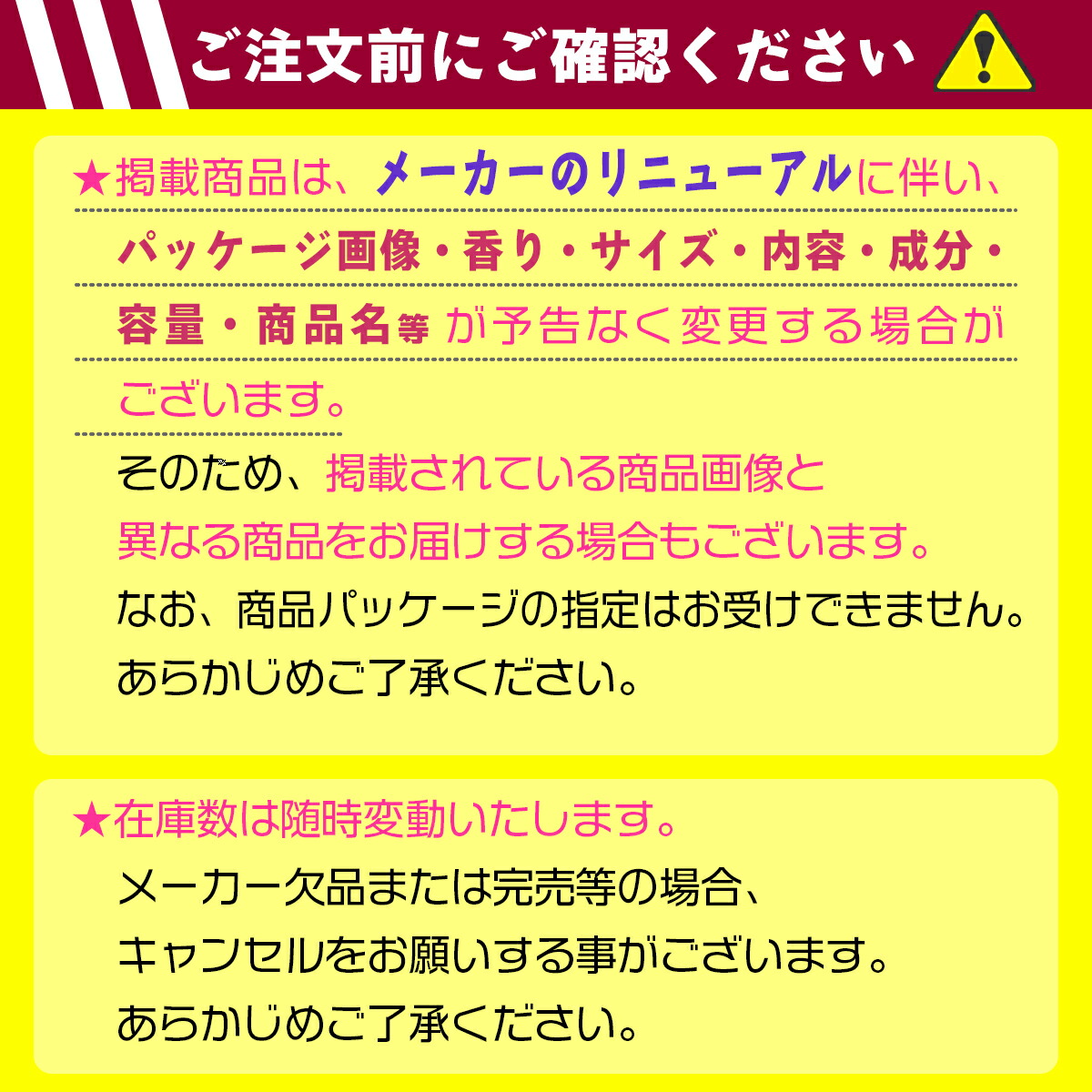 楽天市場】【送料無料・まとめ買い×3】第一三共 ロコベースリペア