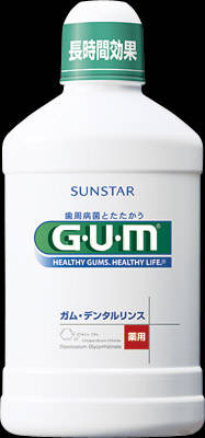 楽天市場】サンスター GUM ガム 薬用 デンタルリンス レギュラータイプ