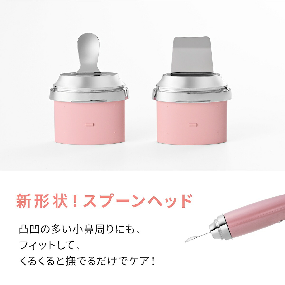 ボディ・フェイスケア myse MS-43P PINK 楽天市場】【正規品販売店