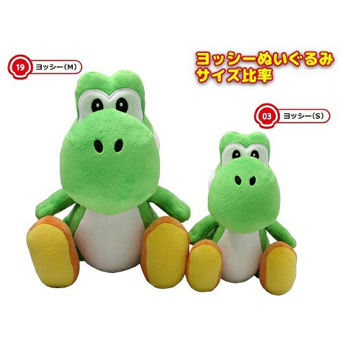 楽天市場】【 まとめ買い 2種セット 】 ぬいぐるみ スーパーマリオ