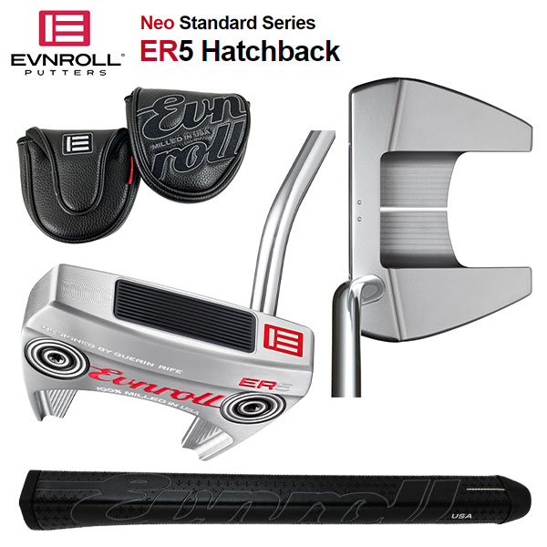 楽天市場】イーブンロール ネオ スタンダード シリーズ ER5