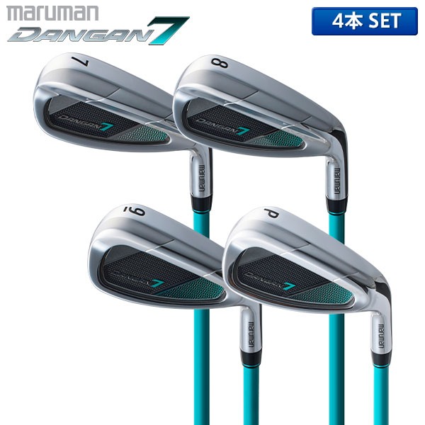 楽天市場】マルマン アイアンセットの通販