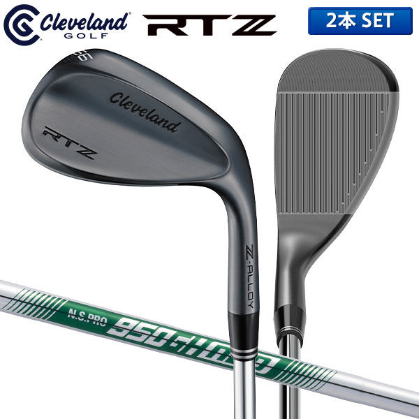 楽天市場】クリーブランド ゴルフ RTZ ブラックサテン ウェッジ 2本組