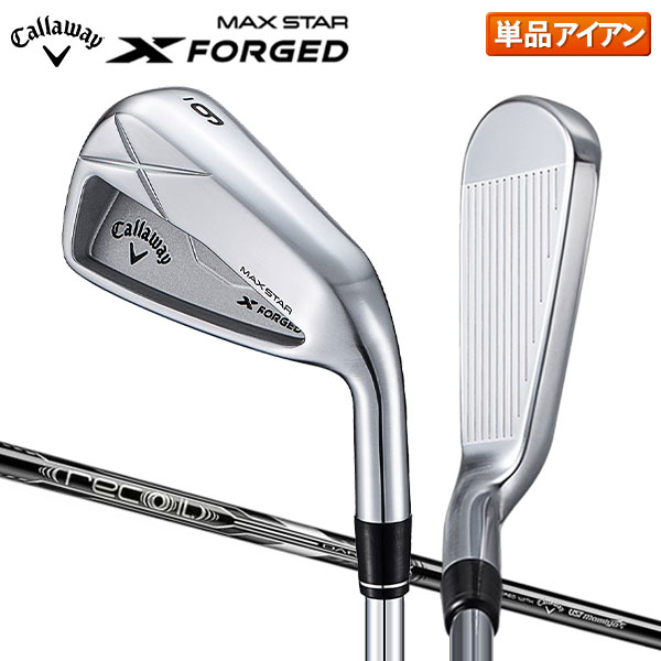 楽天市場】キャロウェイ X FORGED MAX STAR アイアン単品 RECOIL DART