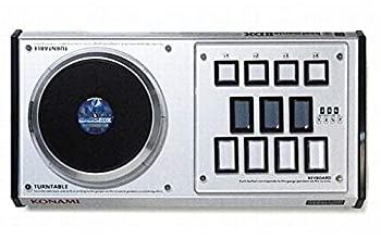 楽天市場】【中古】beatmania IIDX 専用コントローラ プレミアムモデル