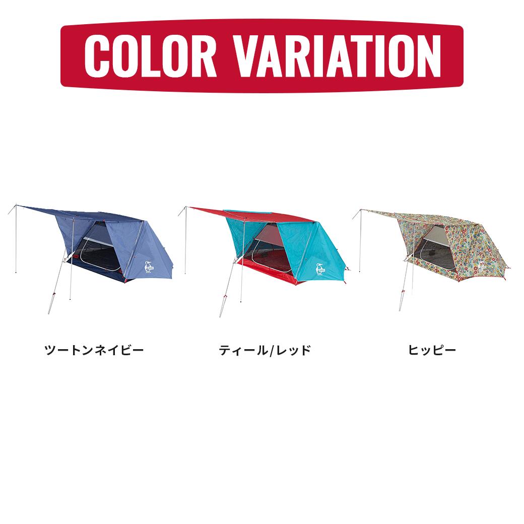 楽天市場】CHUMS チャムス エーフレームテント3 A-Frame Tent 3
