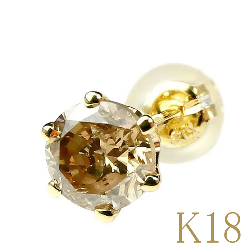 楽天市場】【10%OFFセール】ピアス メンズ 18金 片耳 ブラウン