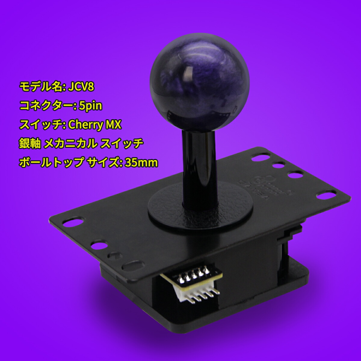 楽天市場】【静音】Qanba Gravity クァンバ グラビティ メカニカル