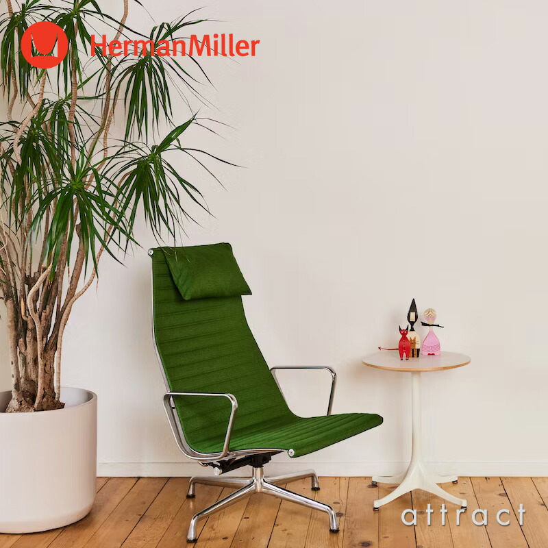 楽天市場】ハーマンミラー Herman Miller イームズ アルミナムグループ