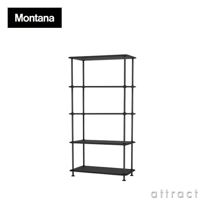 ハーマンミラー Herman Miller ストーリーブックケース Story Bookcase