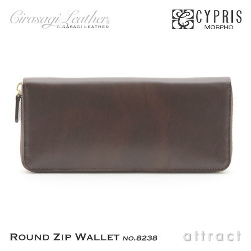 楽天市場】モルフォ Morpho CYPRIS キプリス Cirasagi Leather