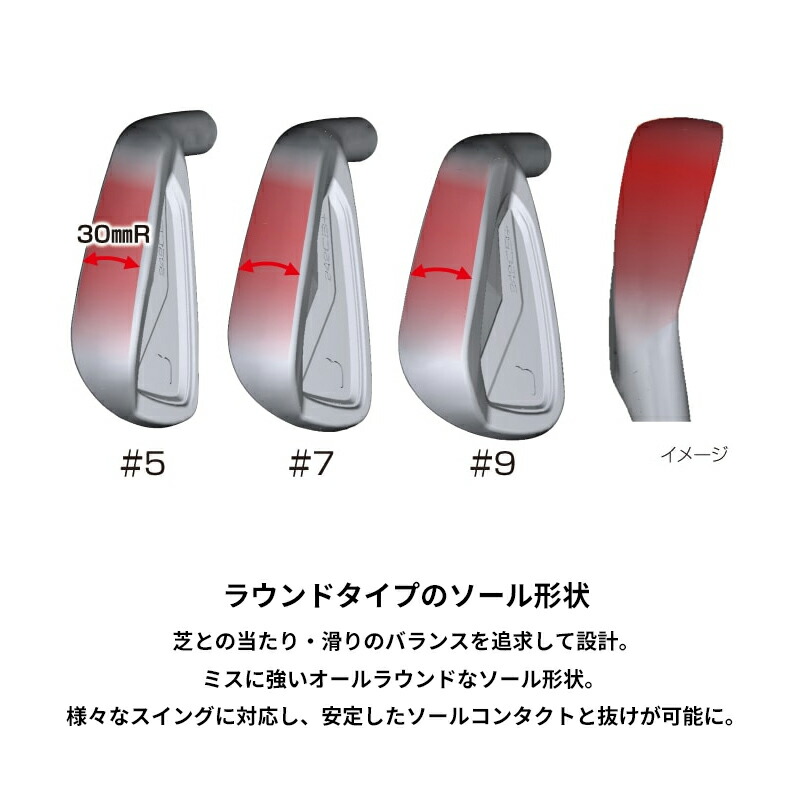 楽天市場】メーカー正規カスタムオーダー ブリヂストンゴルフ 242CB+