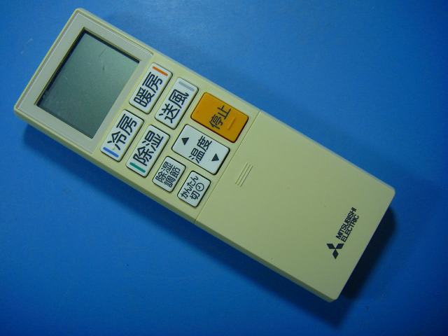 楽天市場】ABS201 三菱 MITSUBISHI エアコン リモコン 送料無料