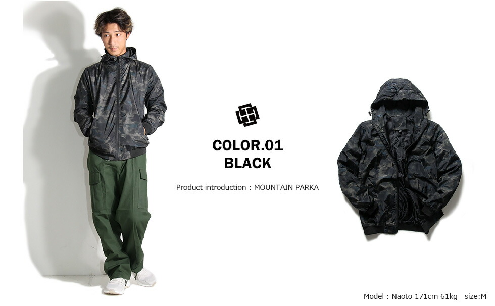 楽天市場】送料無料 ヴィンテージ柄 迷彩 ウインドブレーカー