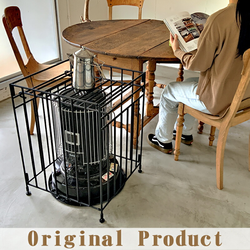 楽天市場】Lサイズ ストーブガード 折畳み 収納タイプ 対流式 屋根